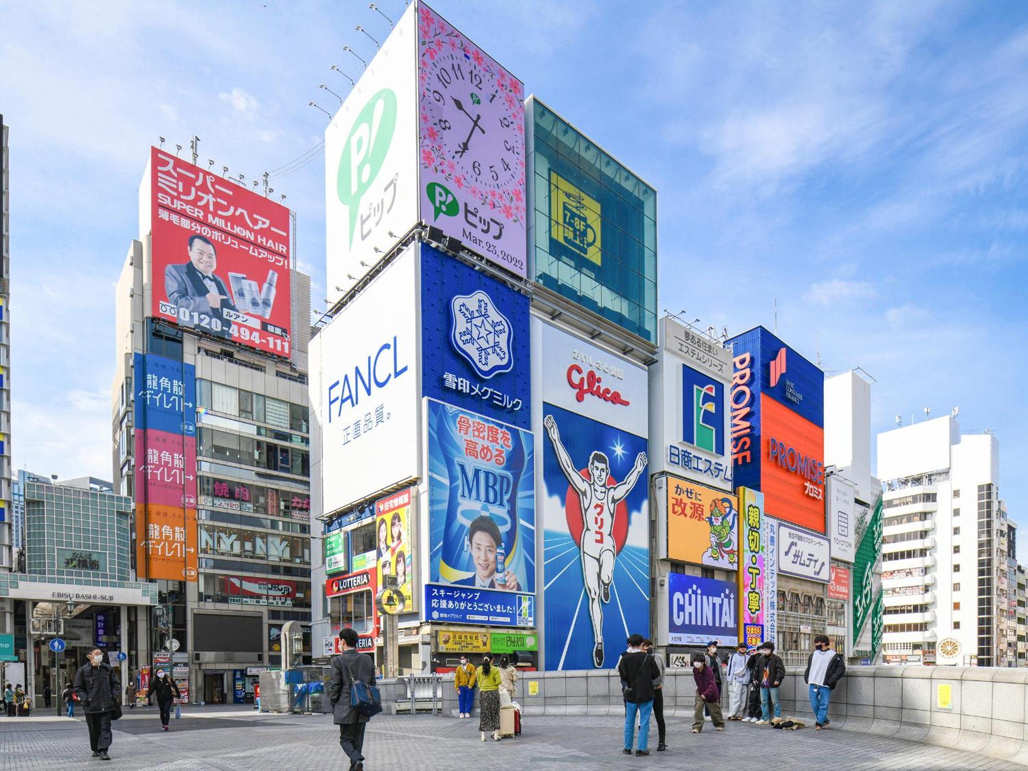 Vessel Inn Namba Осака Экстерьер фото