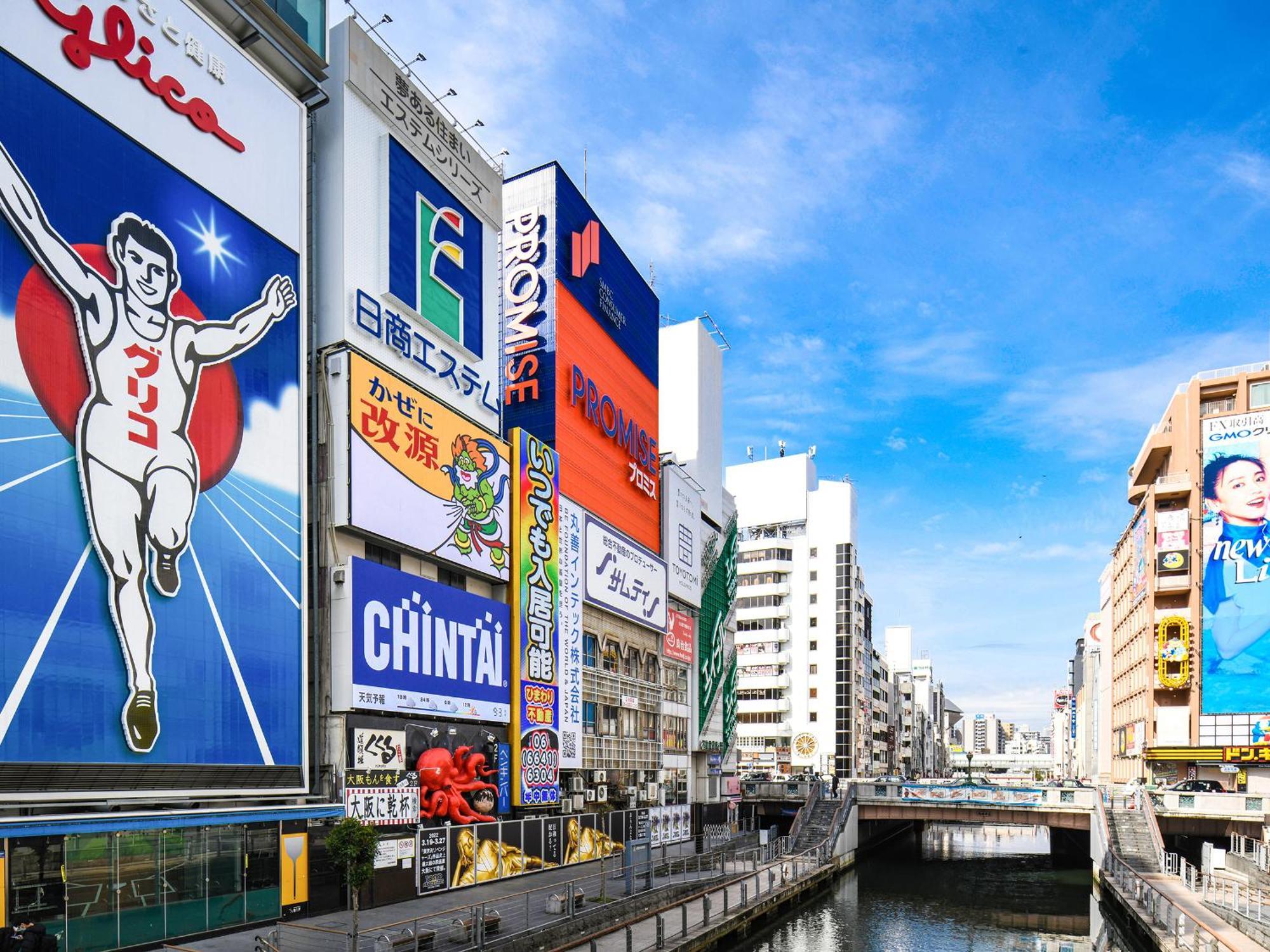 Vessel Inn Namba Осака Экстерьер фото