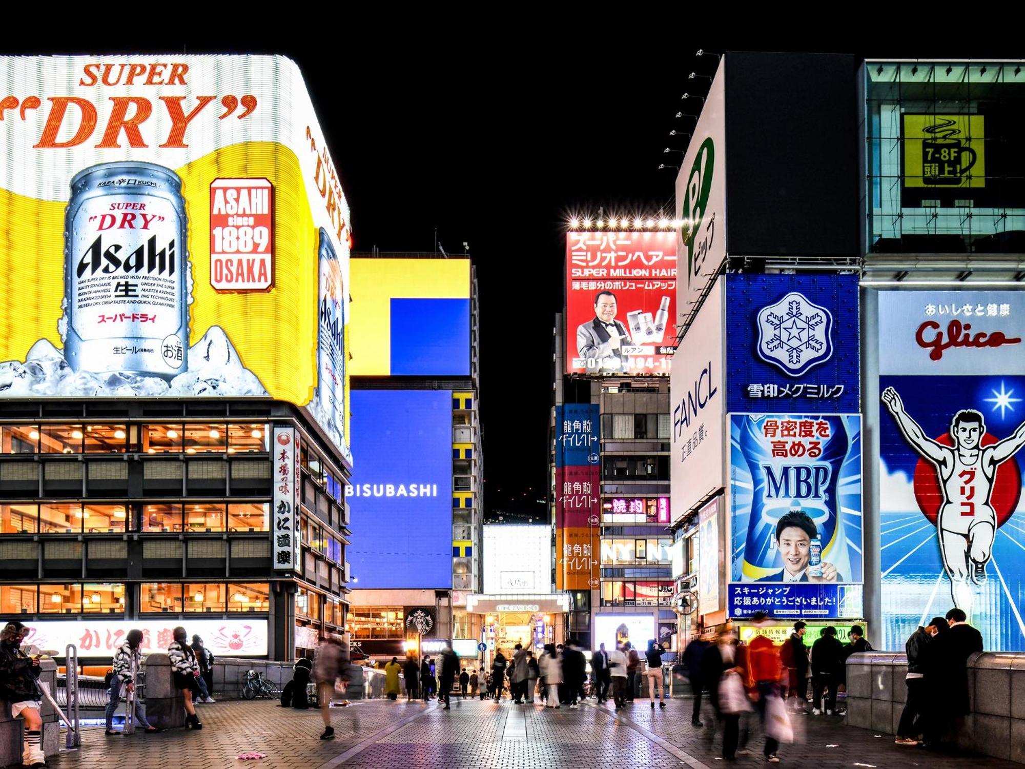 Vessel Inn Namba Осака Экстерьер фото