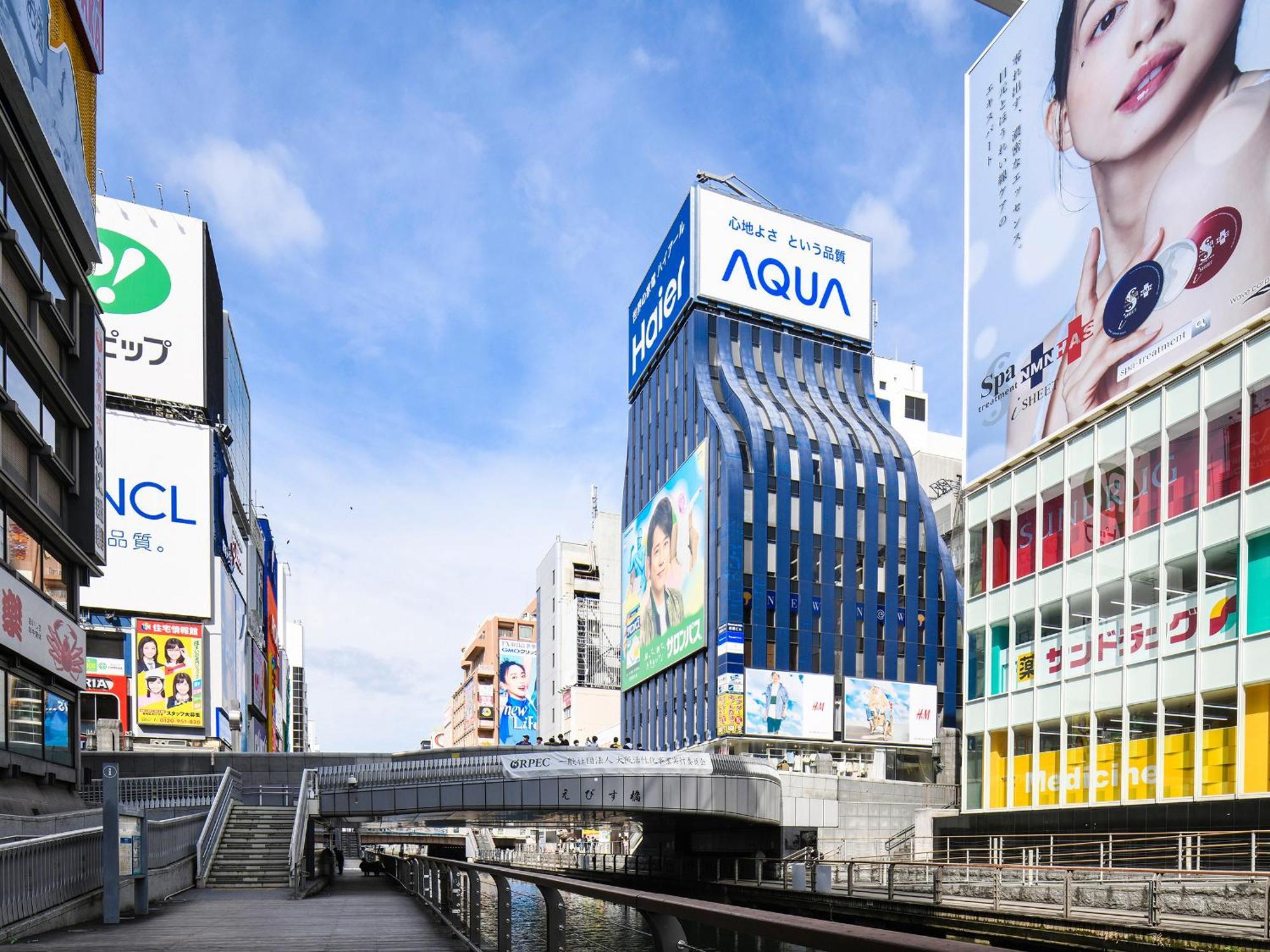 Vessel Inn Namba Осака Экстерьер фото