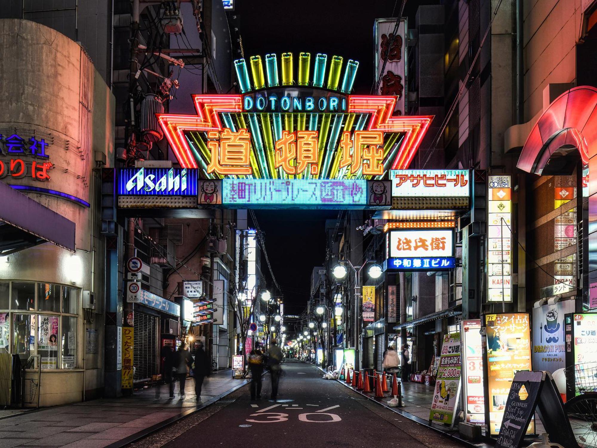 Vessel Inn Namba Осака Экстерьер фото